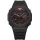 Pánske hodinky_Casio GA-B2100BNR-1AER_Dom hodín MAX