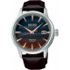 Pánske hodinky_Seiko SRPK75J1 Presage Automatic Limited Ediiton 9000ks Cocktail Time STAR BAR Purple Sunset_Dom hodín MAX