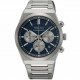 Pánske hodinky_SEIKO SSB453P1_Dom hodín MAX