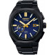 Pánske hodinky_SEIKO SSJ021J1_Dom hodín MAX