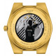 Pánske hodinky_TISSOT T137.407.33.051.00_Dom hodín MAX