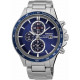 Pánske hodinky_SEIKO SSC493P1_Dom hodín MAX