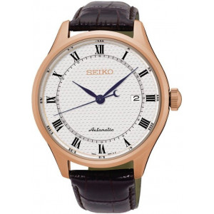 SEIKO SRP772K1