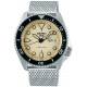 Pánske hodinky_Seiko SRPD67K1_Dom hodín MAX