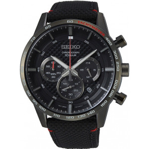 Pánske hodinky_Seiko SSB359P1_Dom hodín MAX