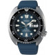 Pánske hodinky_SEIKO SRPF77K1_Dom hodín MAX
