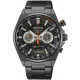 Pánske hodinky_SEIKO SSB399P1_Dom hodín MAX